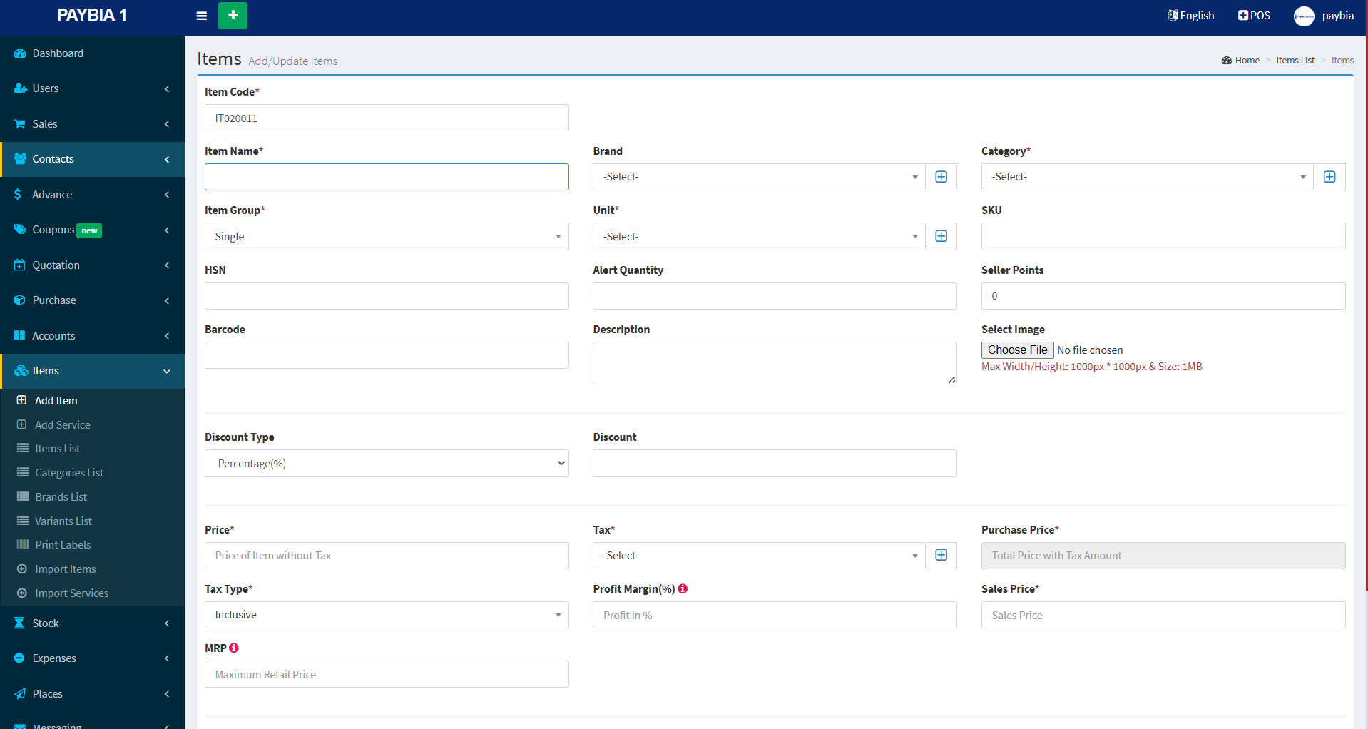 Billing Software reports screenshot